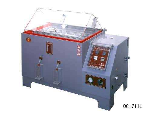 Máy phun sương muối