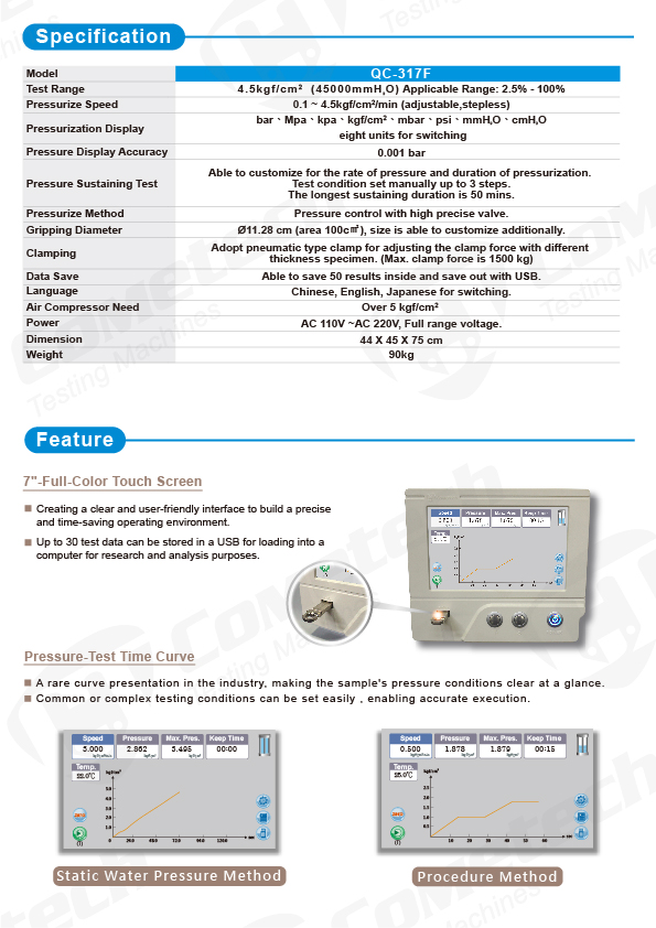 QC-317F Digital Hydrostatic Head Tester