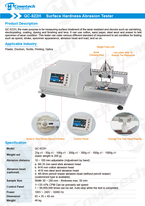 QC-622H Surface Hardness Abrasion Tester