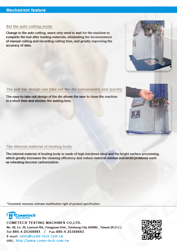 QC-652B/C/D/E Melt Flow Index Tester