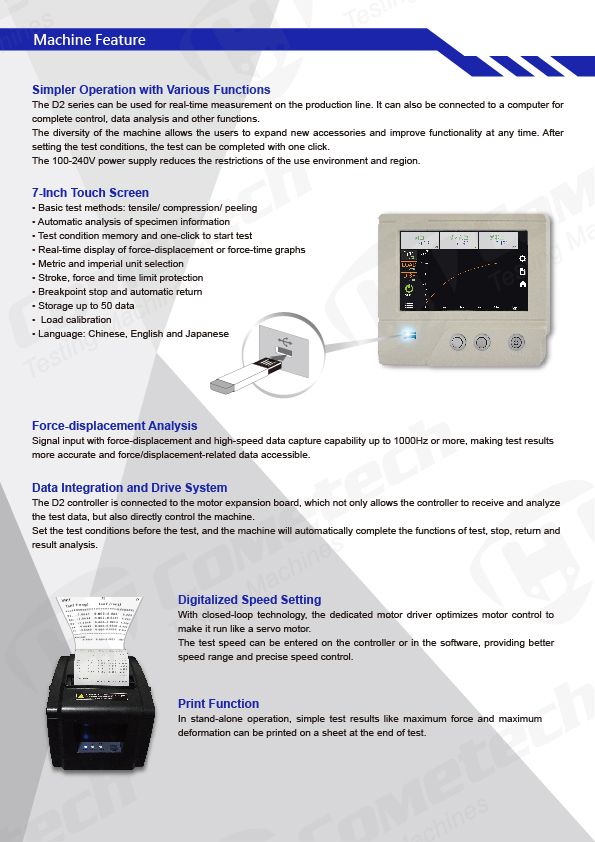 QC-548D2(5kN)Computerized Tensile (Compression) Testing Machines