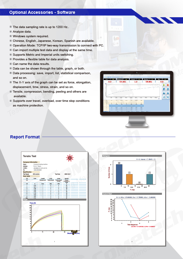 QC-548D2(5kN)Computerized Tensile (Compression) Testing Machines