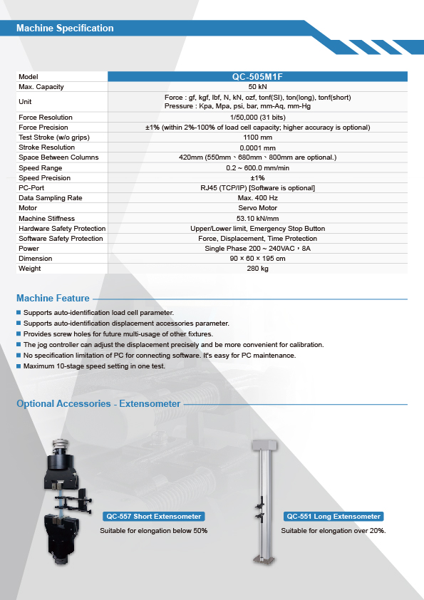 QC-505M1F Computerized Tensile (compression) testing machine