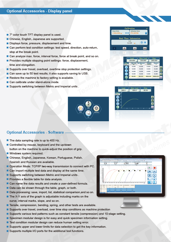 QC-526M1F Universal Materials Testing Machines