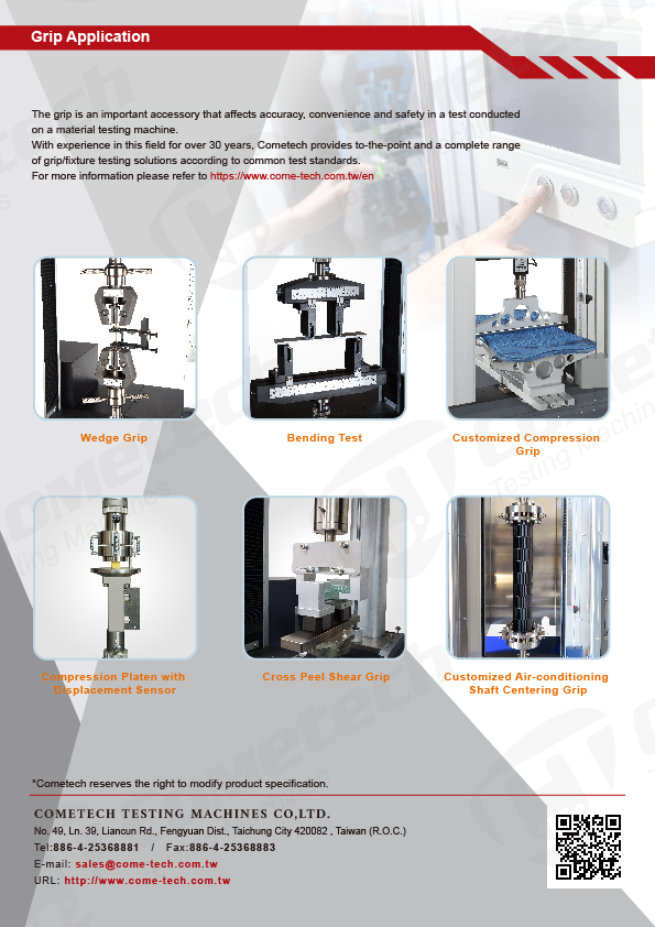 QC-526M2F Universal Materials Testing Machines