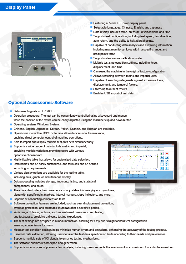 121M2F-Box Compression tester