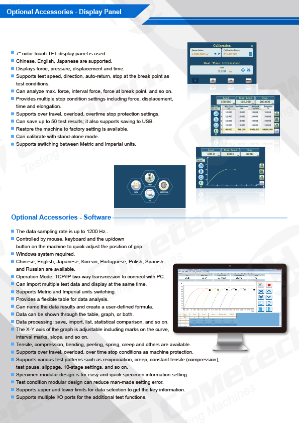 QC-548M2F-Computerized Tensile (compression) Testing Machine