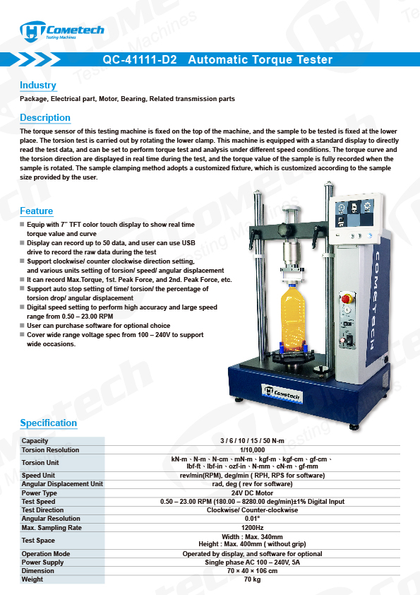 QC-41111D2 Torque Tester - Automatic Type
