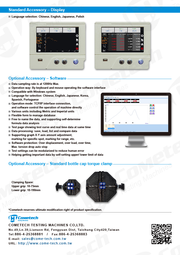 QC-41111D2 Torque Tester - Automatic Type