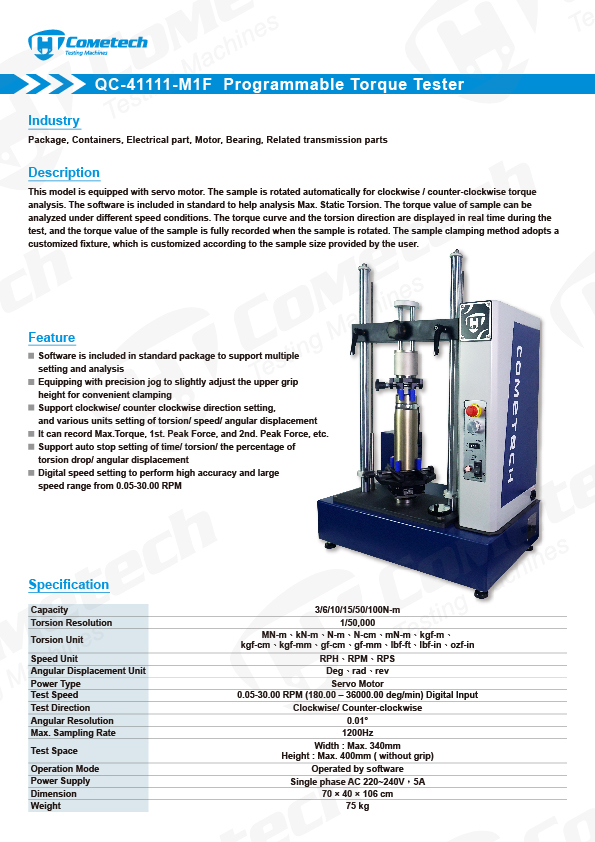 QC-41111M1F Torque Tester - Programmable Type
