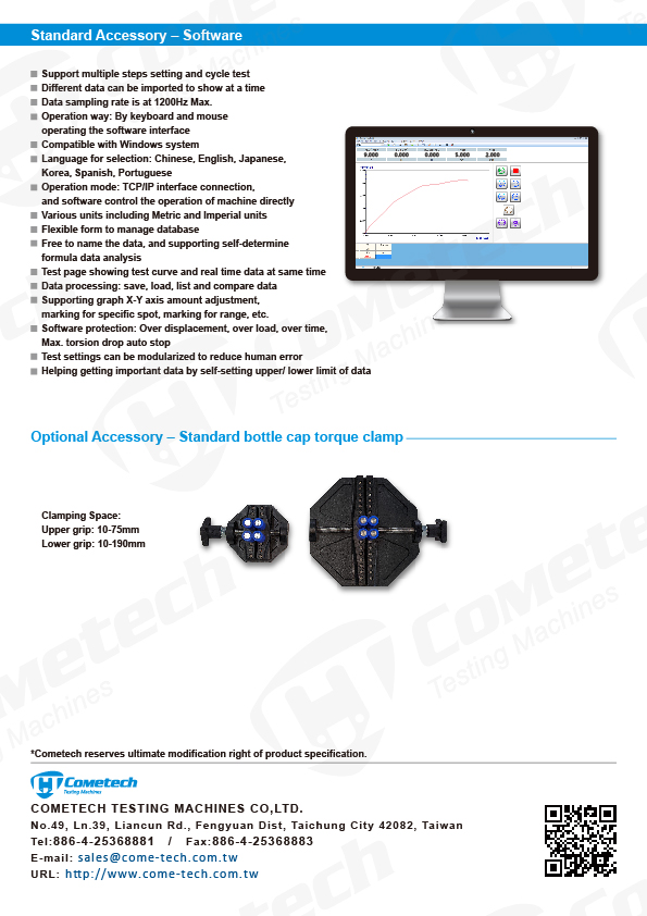 QC-41111M1F Torque Tester - Programmable Type