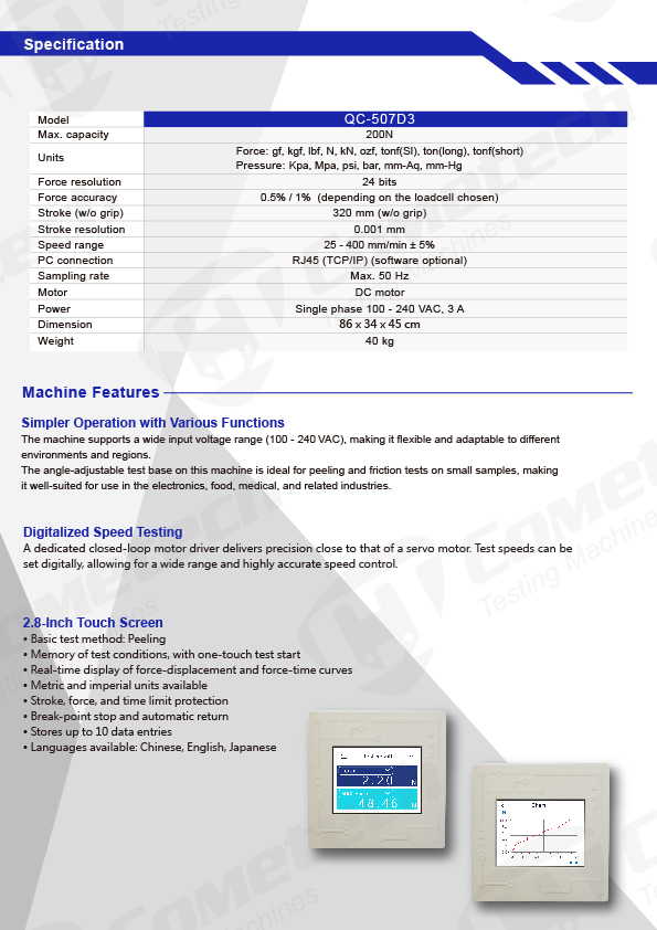 QC-507D3 Universal Materials Tester Horizontal Type