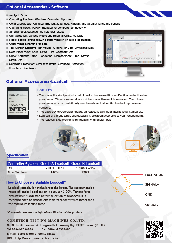 QC-507D3 Universal Materials Tester Horizontal Type