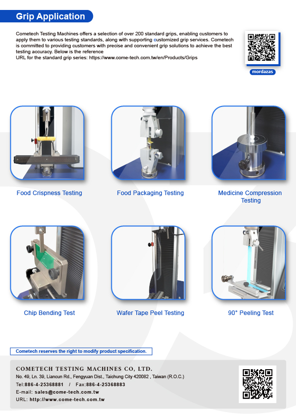 QC-528D3 Universal Testing Machine
