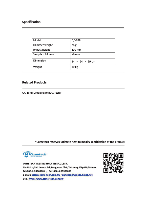 QC-638 Vertical Rebound Resilience Tester