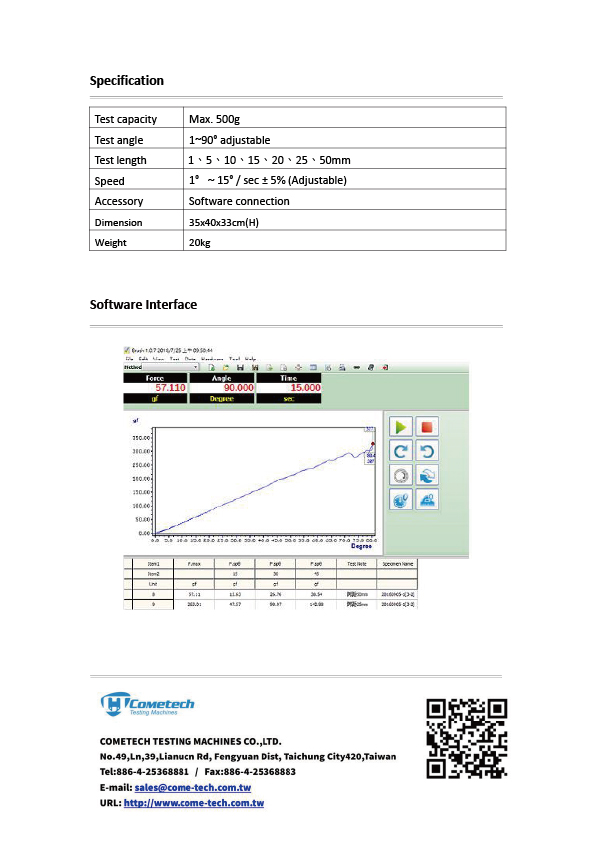 QC-643B Stiffness Tester