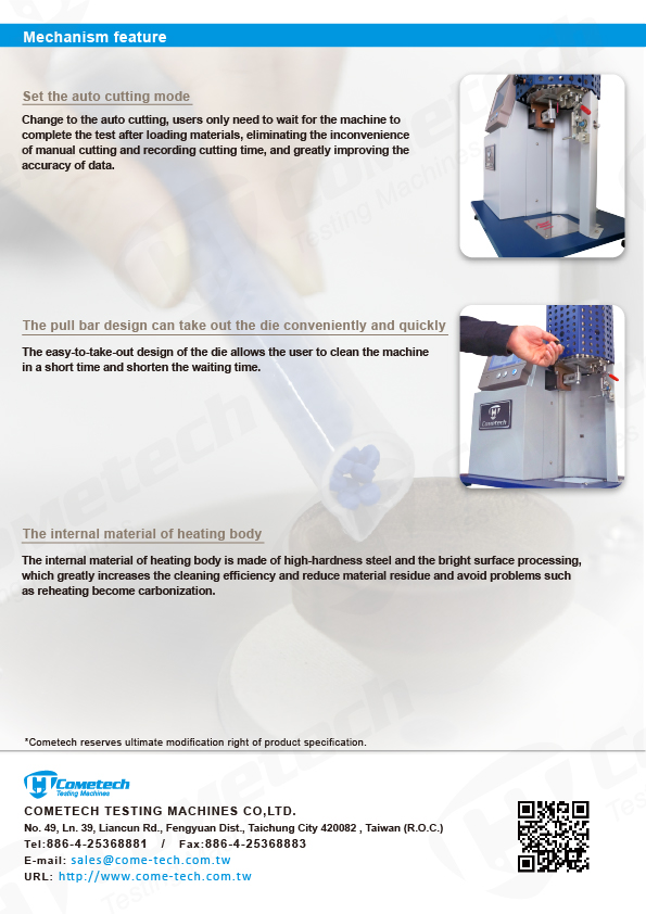 QC-652B/C/D/E Melt Flow Index Tester